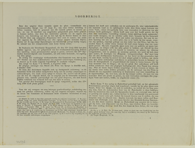 32596 Eerste pagina van de beschrijving van de maskerade van de studenten van de Utrechtse hogeschool op 17 juni 1846, ...
